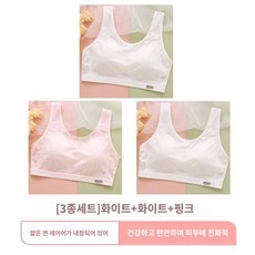 럭셔리 레이스 통기성 신축성 초봄 내의 파자마 - 레이스내복