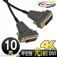 dvi-d24+1케이블rgb