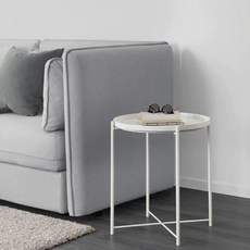 이케아 아홈디 GLADOM 글라돔 트레이테이블 사이드테이블(GLADOM) 테이블, 화이트
