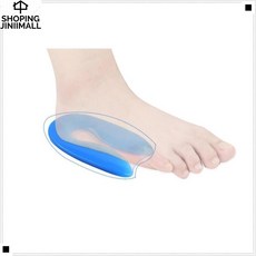 프리사이즈 실리콘소재 U형휠컵 땀제거효과 발뒤꿈치패드 뒤꿈치충격패드, S