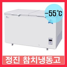 sbd-520
