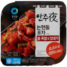 청정원 안주야 불족발껍데기 180gx3팩