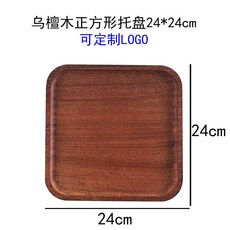 도미노피자불고기