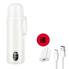 아이브휴대용분유포트