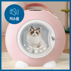 미스팜 펫드라이룸 강아지 고양이 드라이룸 드라이기 펫 애견 건조기 털말리기, 핑크