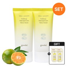 [1+1] NEW 구달 청귤 비타C 잡티 톤업크림 50ml+ 샘플 파우치 2개 증정