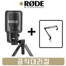 로데ntusb
