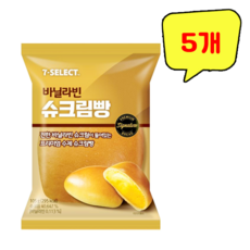 도투락 바닐라빈 슈크림빵, 5개, 105g