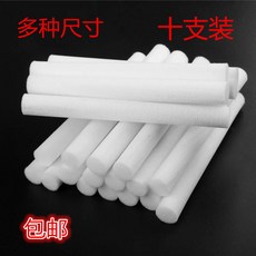 6d4b316b35e1927e782dc1f26838eeee5fde33112a30cae244ae3f8e75d2.jpg
