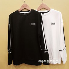 리틀브렌 라운드 티셔츠