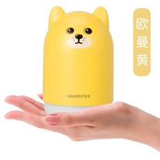 아기가습기에어메이드