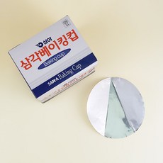 조각케이크 받침 삼각 베이킹컵 120mm 500매 은박 알루미늄 카페 조각케익 포장