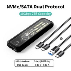 Yottamaster-DF3 M2 NVMe SATA SSD 인클로저 USB3.1 GEN2 타입 C 인터페이스 10Gbps M-Key B + M 키 케이, DF 10G NVMe SATA, 01 DF 10G NVMe SATA, 1개