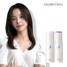 자운결
