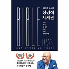 이정훈사진작가