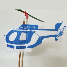 고무동력 헬리콥터