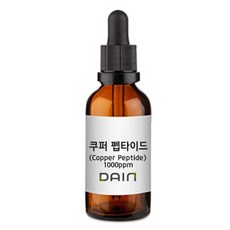 쿠퍼 펩타이드(Copper Peptide)-1000ppm, 1개, 500ml - 쿠퍼펩타이드