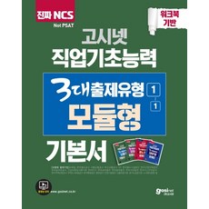 693c8afabf88401cb3836fc51953ada086753f0f9f507047227caf67b6d4.jpg