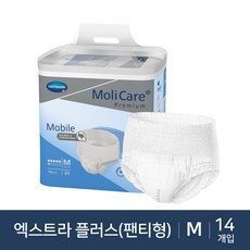 몰리플렉스
