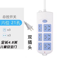 부산금정상점 불고기 두발 항목 플러그 멀티탭 소켓 띠줄 대걸레판 사무실 기숙사 접선판, 6꽂다 위치 21 공 5메터 （ 기다