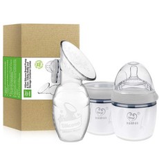 [미국 직구] haakaa 모유수유 유축기 / 수유 보조 용품 one size