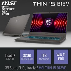 MSI 씬 15 B13VE 고성능 게임 영상편집 포토샵 캐드 15인치 노트북 [노트북 백팩 + 유선 게이밍 마우스 증정]