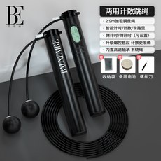9aaa654a59fea7c2f09ce3fd31a9b430a3a111dfa28a12aae30499a4867c.jpg