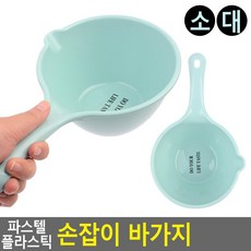 신디넷pebble2.0깊이있는소리