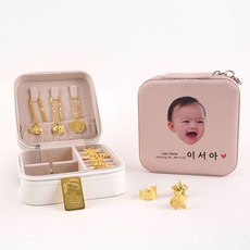 [한국표준금거래소 일산서구점] 커스텀 주얼리 파우치 3종 돌반지 보관함 백일잔치 첫돌 돌선물 주얼리 보관함 아기사진 손주 선물 돌팔찌 순금 팔찌 목걸이