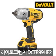 f8f965de5eeacfd2ae9681d45da2030bab38580d4483eae35b5f7df5c020.jpg