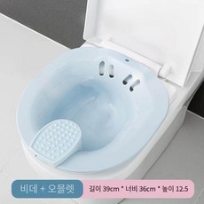 아기바닥비데