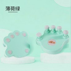 웰마