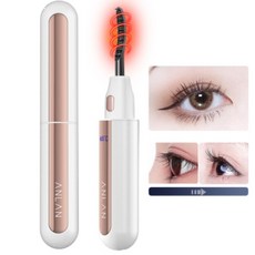ANLAN 속눈썹펌 전기 경기자 USB 충전식 가열 오래 지속되는 다림질 메이크업 도구, [02] White, 01 White, 1개