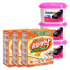 ba44c119db9569cbf95b4acfd8d2457162e44115e5e678d18e019aad1041.jpg