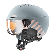 우벡스 주니어 아동 헬멧 2223 uvex rocket jr. visor rhino-blush mat, 사이즈:M(54-58)