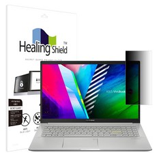 메신저보안필름