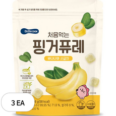 베베쿡 아동용 처음먹는 핑거퓨레, 3개, 16g