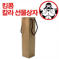 크라테와인