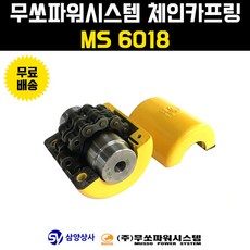 d485b1775973fb743b0f098dcc103173b3d20fbd3ba5c883e8aa9cdb8512.jpg