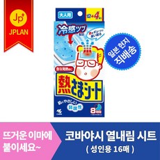 18b1a8d65bcddcccf4a4910646b92f3ccfbca586ae3001c342f867a527d5.jpg