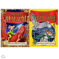 엠딜씰