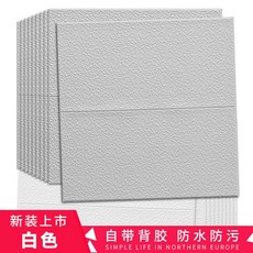 aab74552f3fe51507255a9d4b3d384c1531152b3b7d1e28517b8ad27bf36.jpg