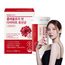 푸드올로지 콜레올로지컷 다이어트 유산균, 3개, 20정