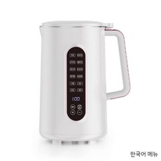 두유제조기 자동 건강식 죽메이커 다기능 콩물 가정용, 일본 게이지 110V-120V