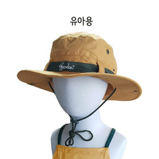 가드닝모자
