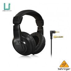 베링거 HPM1100-BK 헤드폰