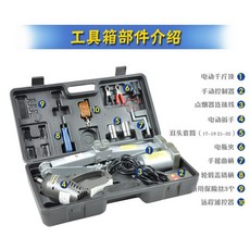 무선 전동드릴 렌치5 톤의 슈퍼 파워 전기 12v 자동차 자동차 오프로드 이중 용도 잭, 없음, 1개