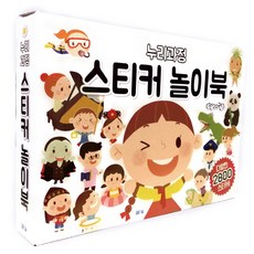 누리과정 스티커 놀이북 세트, 봄봄스쿨
