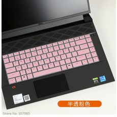 실리콘 TPU 키보드 커버 스킨 델 에일리언웨어 X15 R1 R2 X17 G16 7620 M15 R5 R6 R7 및 M17, [04] Pink, 1개