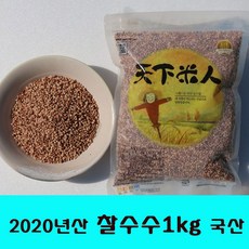 5179530668aed99a0016788c975ef216a0c118f1cf8b5db6ffb9b4a5ccce.jpg
